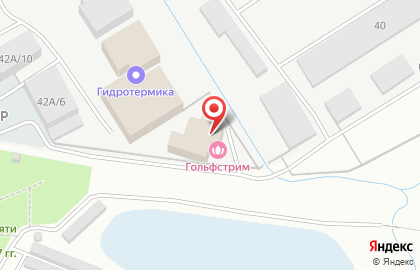 Сауна Гольфстрим на улице Романа Ердякова на карте