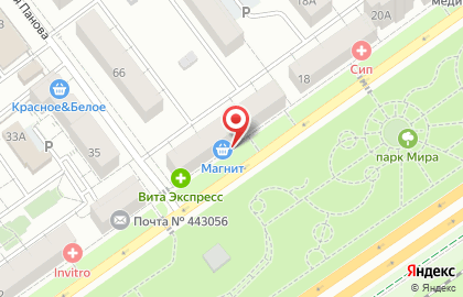 Супермаркет Магнит на Московском шоссе, 16 на карте