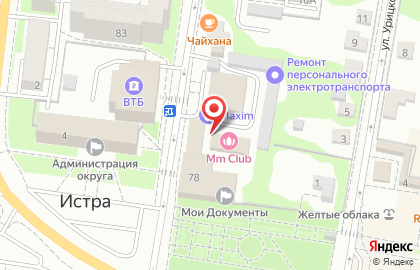 Сруб Клуб на улице Ленина на карте