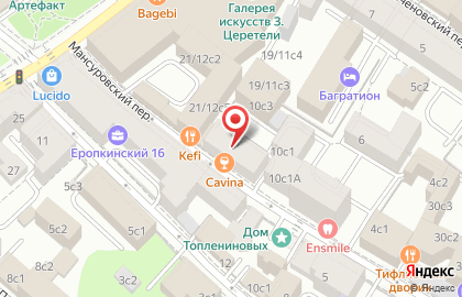 Винный бар Перелётный кабак в Мансуровском переулке на карте