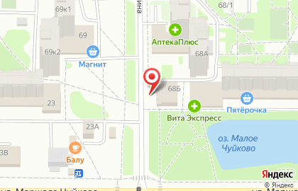 Магазин товаров смешанного типа ФайТро в Ново-Савиновском районе на карте