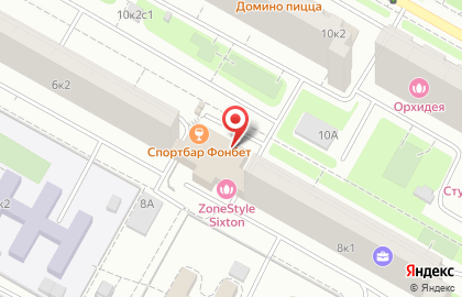 Магазин фастфудной продукции на улице Декабристов на карте