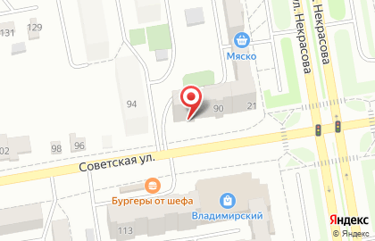Стоматологический кабинет Доктора Климакова на карте
