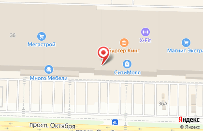 Батутный мега-центр ТутБатут на проспекте Октября на карте