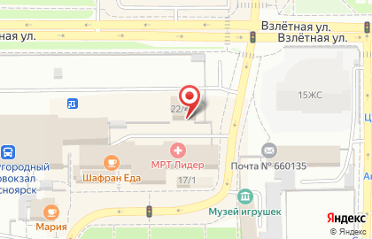 Служба доставки корреспонденции Молния на Аэровокзальной улице на карте