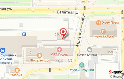Модельное агентство I.m.a. на карте