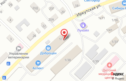 Производственно-монтажная компания на Иркутской улице на карте