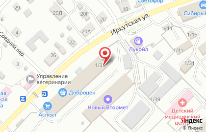 Торгово-монтажная компания Водный мир-Бийск на Иркутской улице на карте