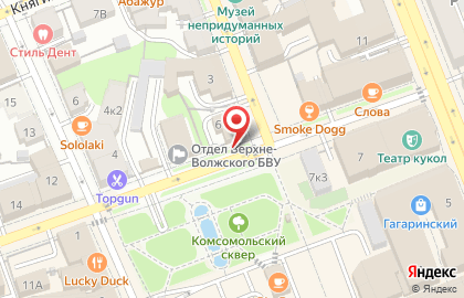 Гарант guru 33 на карте