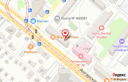 Банкомат Поволжский банк Сбербанка России, Волгоградское отделение №8621 в Дзержинском районе на карте