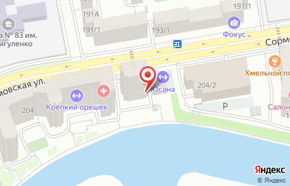 Центр развития детей Колибри на карте