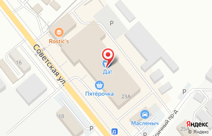 Компания Forel на карте