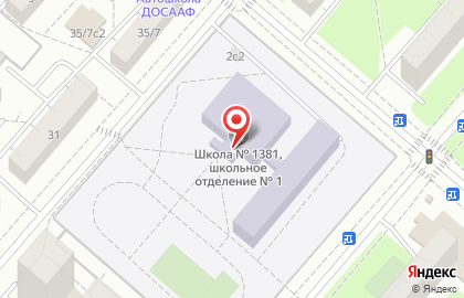Школа №1381 с дошкольным отделением в Янтарном проезде на карте
