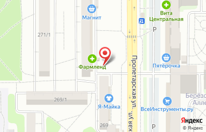 Киоск по продаже овощей и фруктов на Пролетарской улице на карте