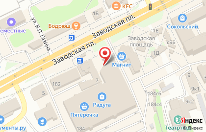 Косметическая компания Faberlic в Правобережном округе на карте