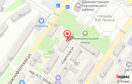 Дальневосточная служба медиации, ООО на Советской улице на карте