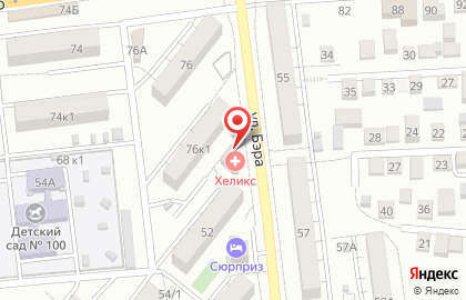 Клиника эстетической медицины Caspian Cosmetology Clinic на карте