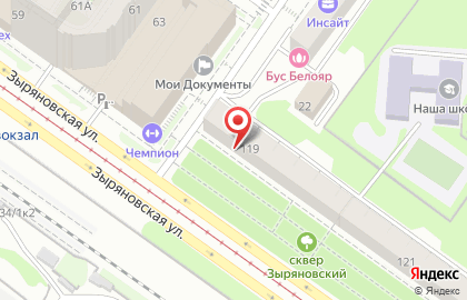 Страховая компания Зетта Страхование на Зыряновской улице на карте