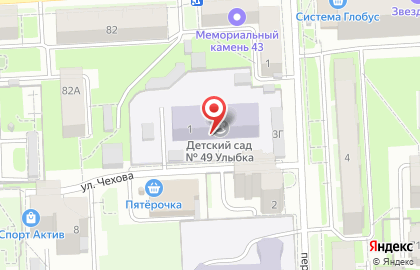 Детский сад №49, общеразвивающего вида на карте