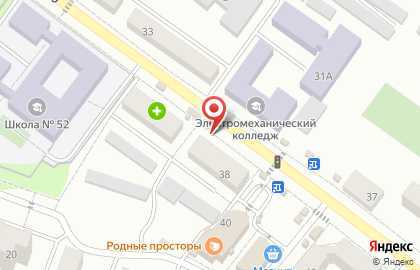 Киоск по продаже бытовой химии на улице Богдана Хмельницкого на карте
