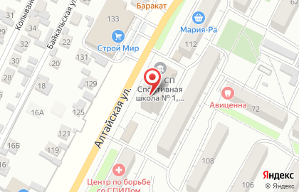 Магазин хозяйственных товаров и бытовой химии КоробейниК на Алтайской улице на карте