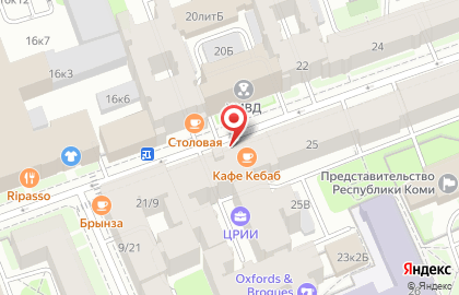 Кафе Кебаб на Большой Монетной улице на карте