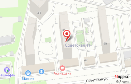 Стоматология АктивДент на Советской улице на карте