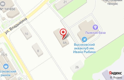 Миграционный пункт № 3 ОМВД России по городскому округу Клин на карте
