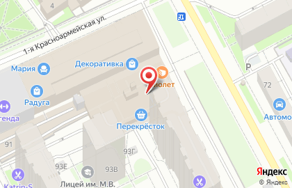Магазин зоотоваров Мир Хвостатых в Свердловском районе на карте