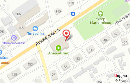 Банкомат Хакасский муниципальный банк на Аскизской улице на карте
