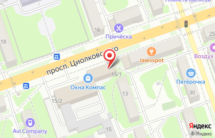 Магазин Строймаг на проспекте Циолковского на карте