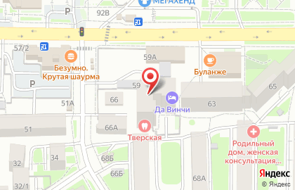 Паромные переправы, ООО на карте