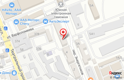 Аварийно-диспетчерская служба электросети Первомайский и Пролетарский районы на карте