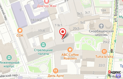 Решение Плюс на карте