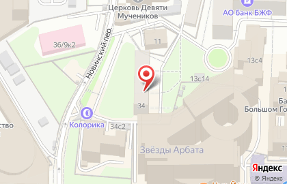 Академия 3D Евгения Грипинского на карте