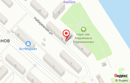 Центр социально-культурного развития Наримановского района в Нариманове на карте