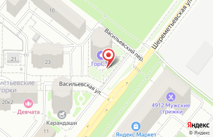 Торгово-монтажная компания Делюкс на Шереметьевской улице на карте