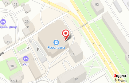 Центр паровых коктейлей Brutal Avenue на улице Республики на карте
