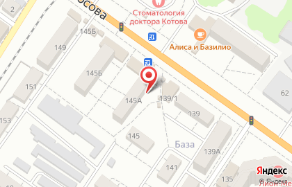 Киоск по продаже сыров и колбасных изделий в Воронеже на карте