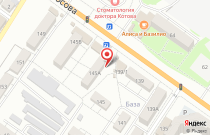 Киоск по продаже фруктов и овощей в Воронеже на карте