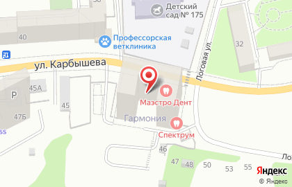 Суши-бар Фудзияма в Орджоникидзевском районе на карте