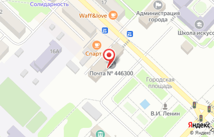 Почта России в Самаре на карте