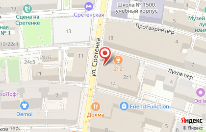 Банкомат СберБанк на улице Сретенка на карте