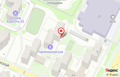 Соляная комната Дом и Соль на карте