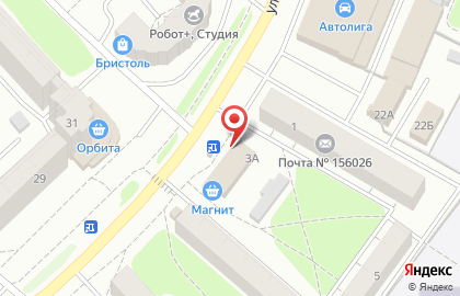 Магазин-пекарня Русская трапеза на карте