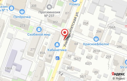 Торгово-монтажная компания Киберстрой на карте
