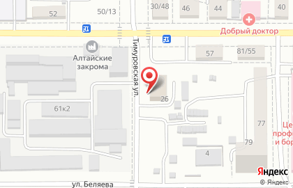 Служба Аварком Алтай на Тимуровской улице на карте