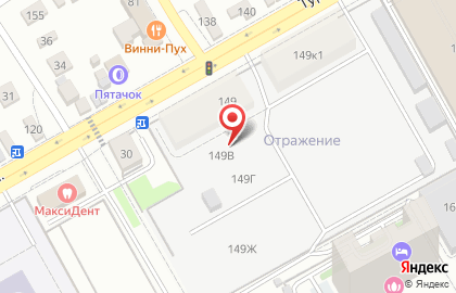 Магазин сантехники в Оренбурге на карте