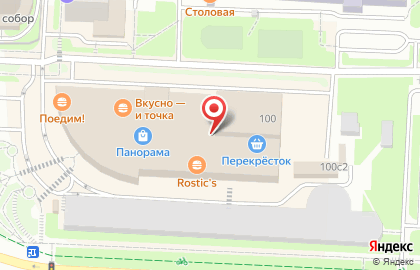Аптека Фармсервис на улице Ленина на карте