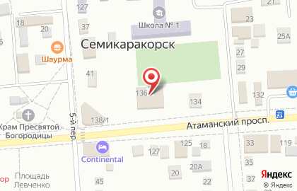 КБ Центр-инвест, ПАО в Ростове-на-Дону на карте